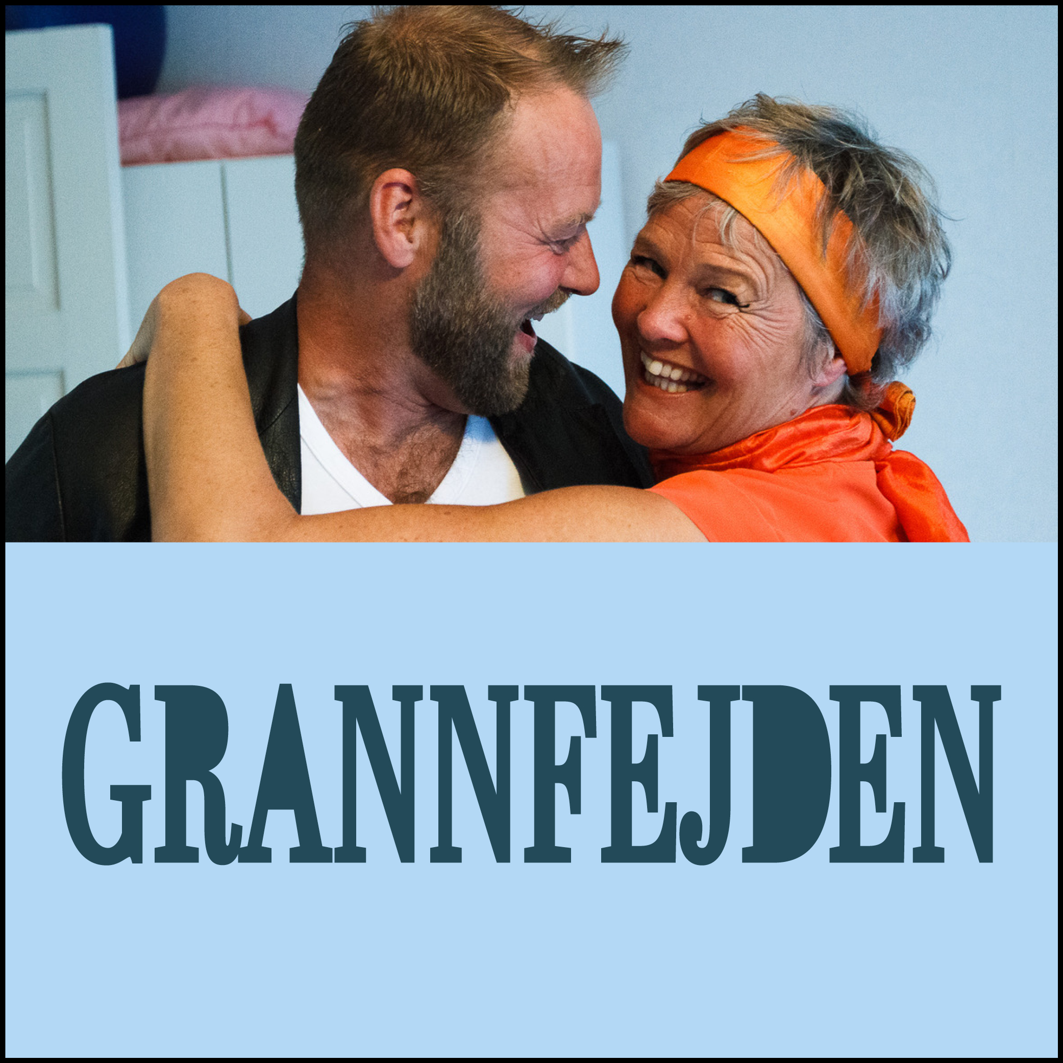 Grannfejden